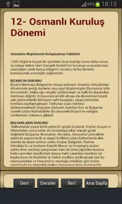 TYT ve AYT Sözel Dersanesi Tüm Dersler android App screenshot 1